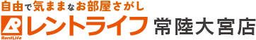 レントライフ常陸大宮店